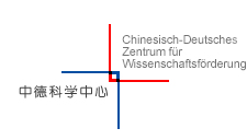 Bild des Projekts DFG - Bimodale Rekonstruktion und Magnetic Particle Imaging